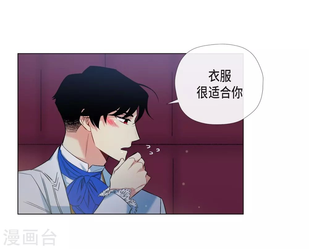 第39话 春游