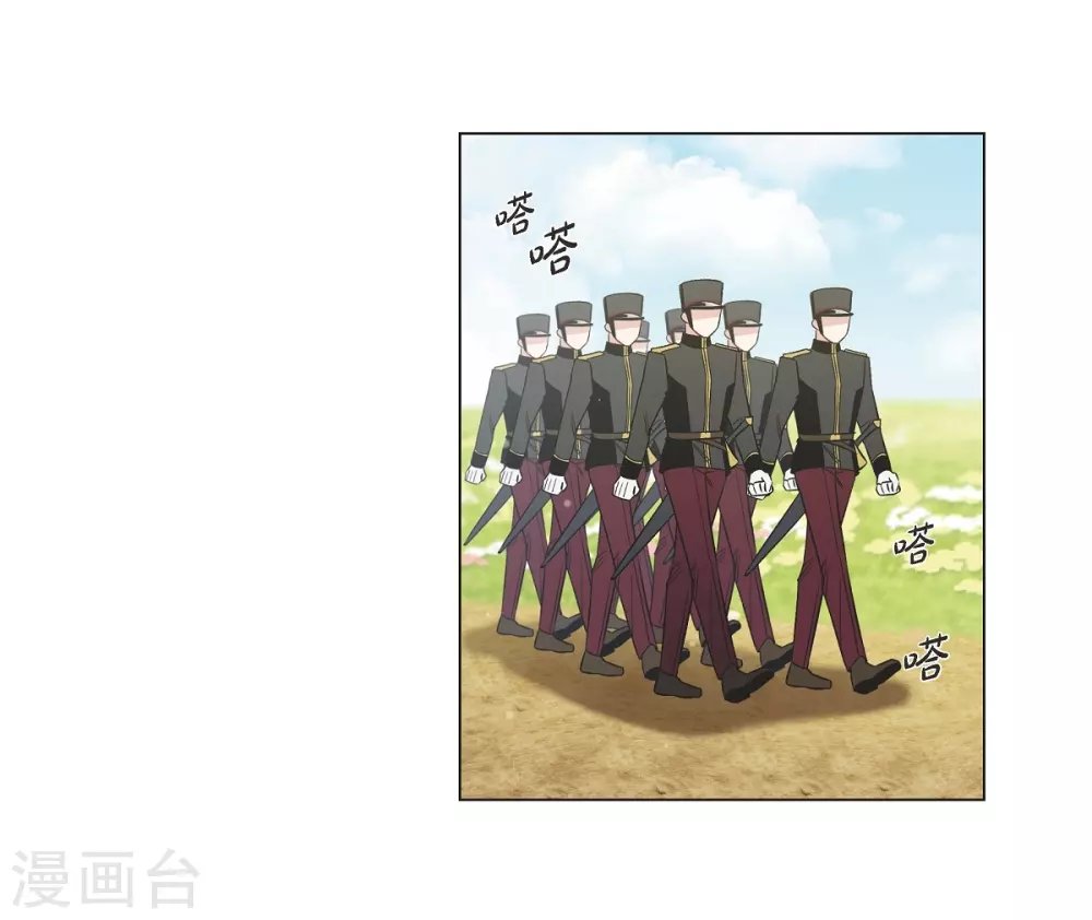 第39话 春游