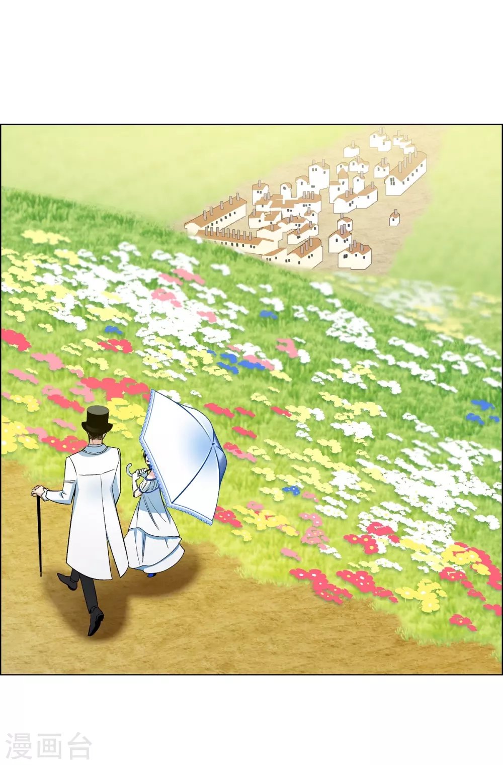 第39话 春游