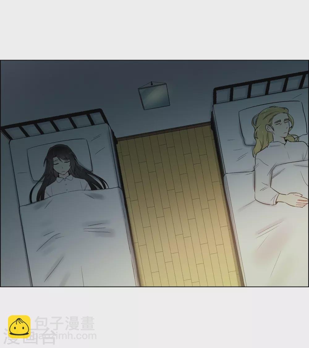 第4话 你知道法令吗？