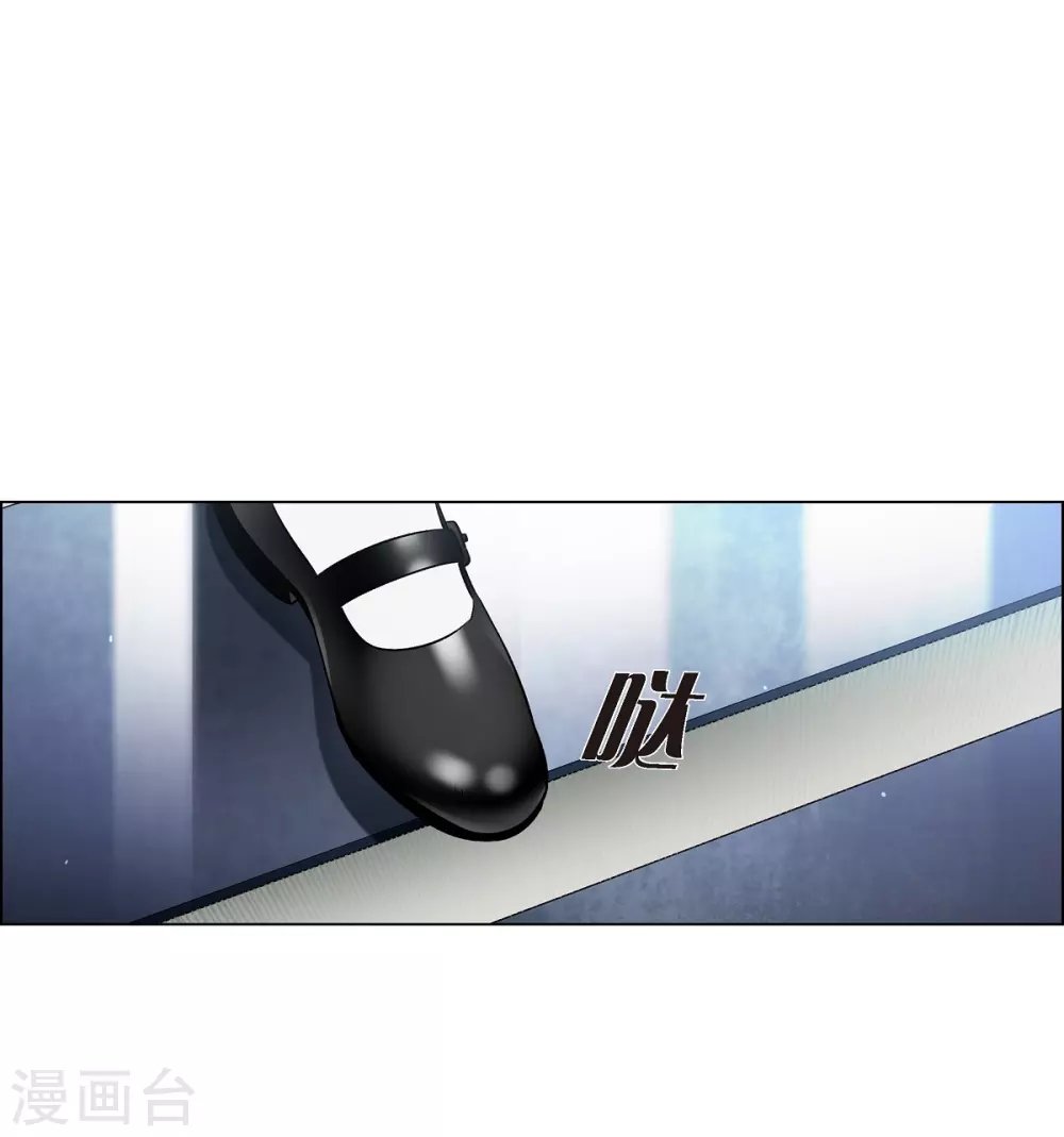第4话 你知道法令吗？