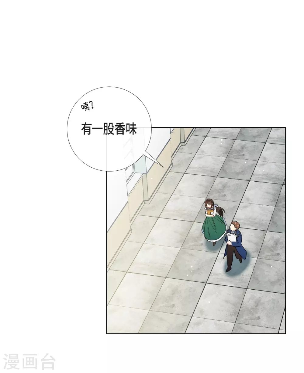 第40话 信封