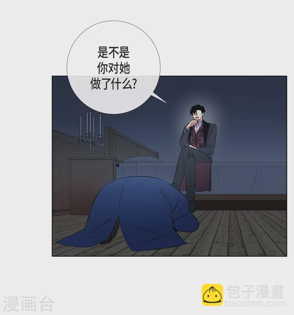第40话 信封