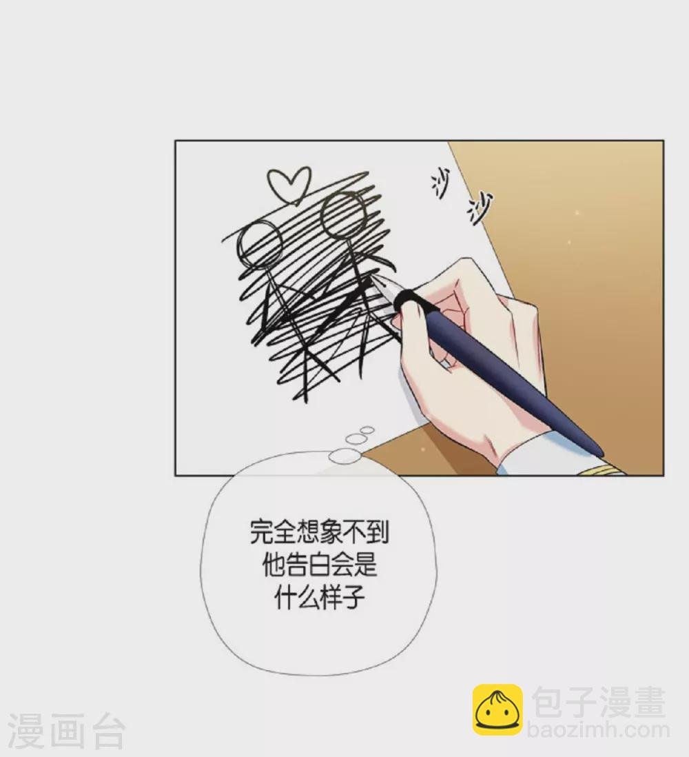 第41话 想要实现的愿望