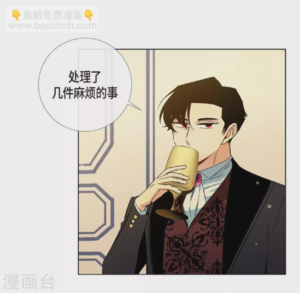 第41话 想要实现的愿望