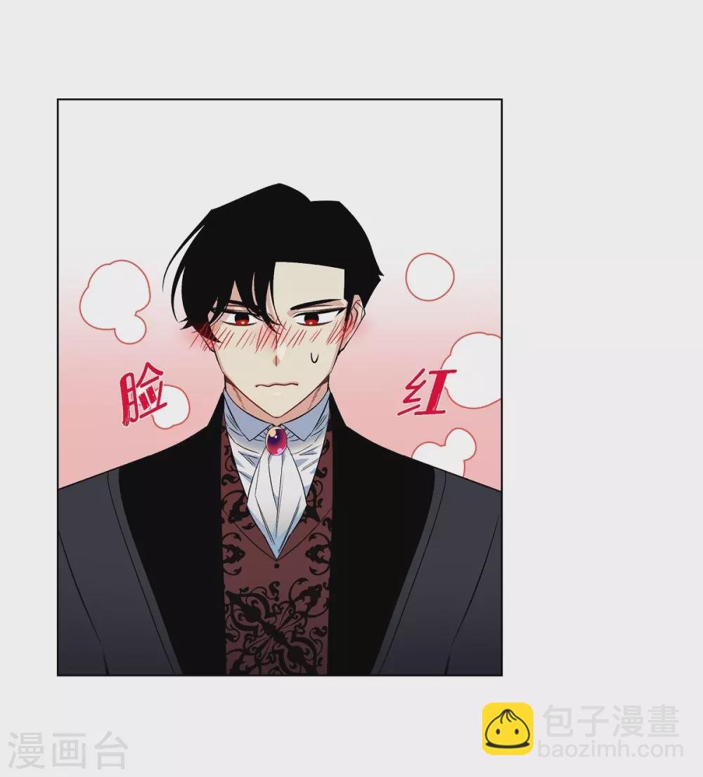 第42话 表白