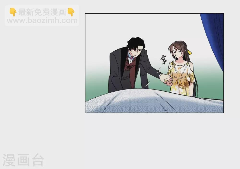 第42话 表白