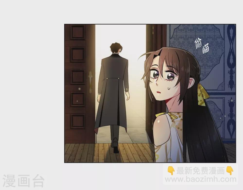 第42话 表白