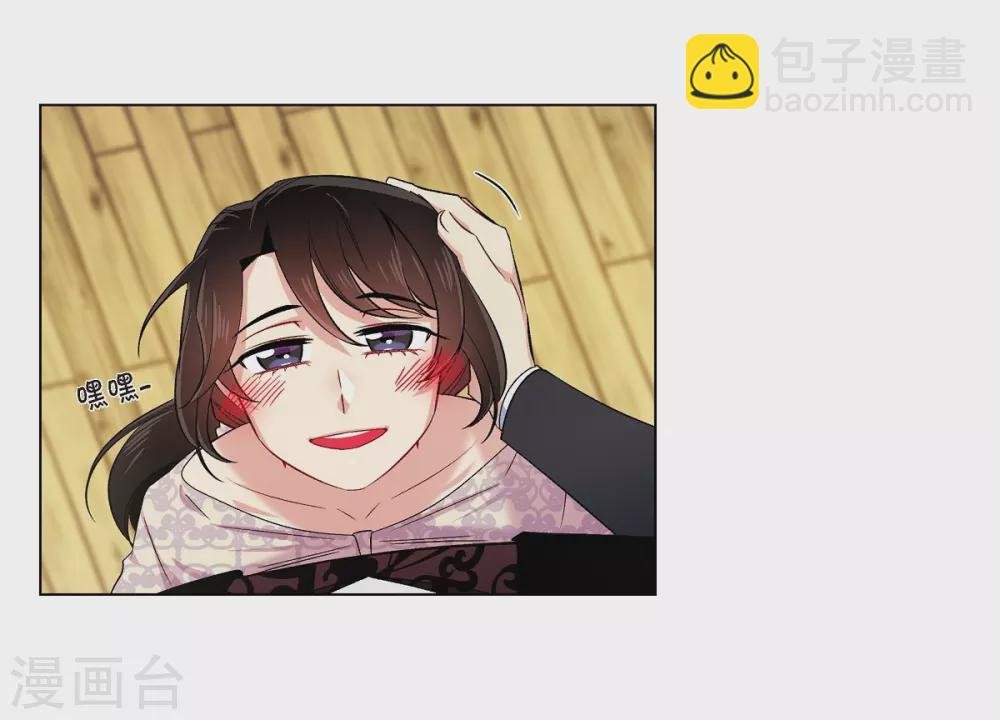 第43话 一直喜欢你