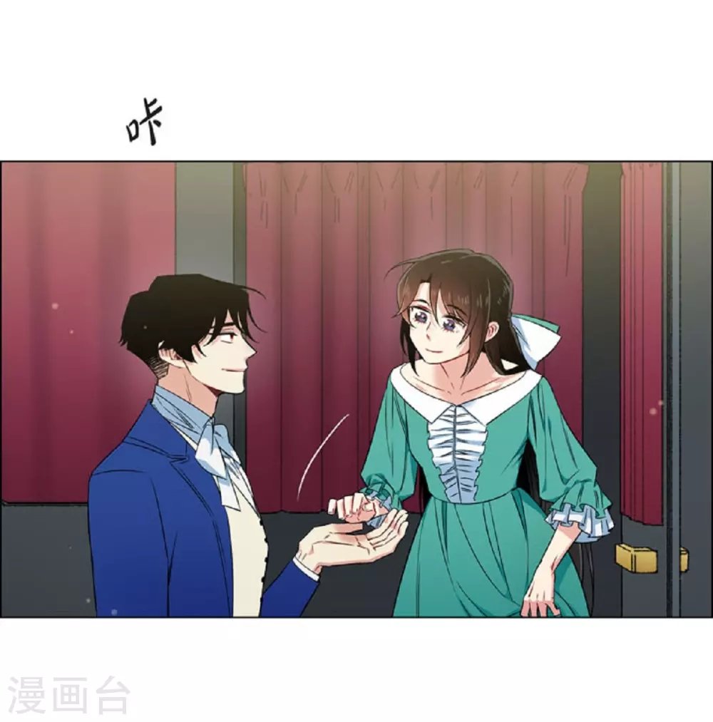 第45话 同床共眠