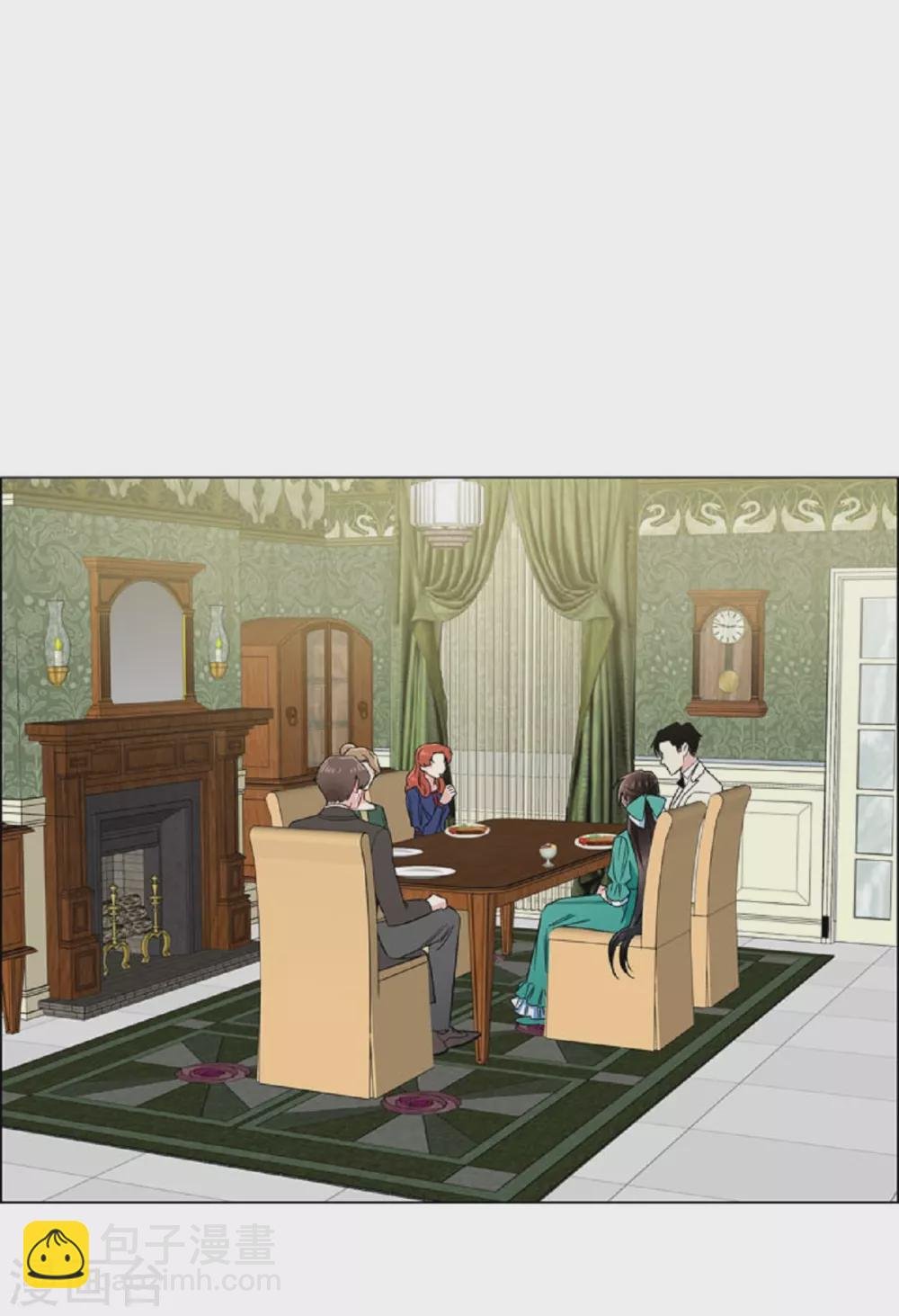 第45话 同床共眠