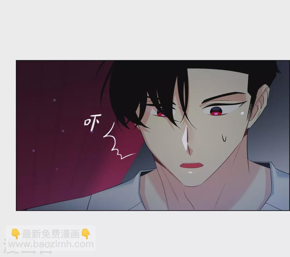 第46话 亲我一下