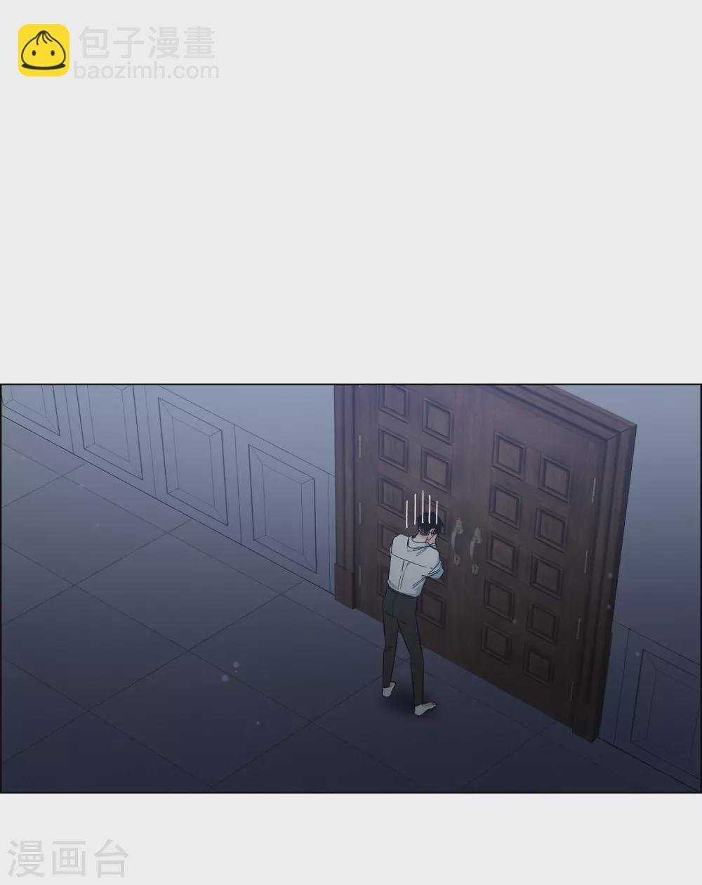 第46话 亲我一下