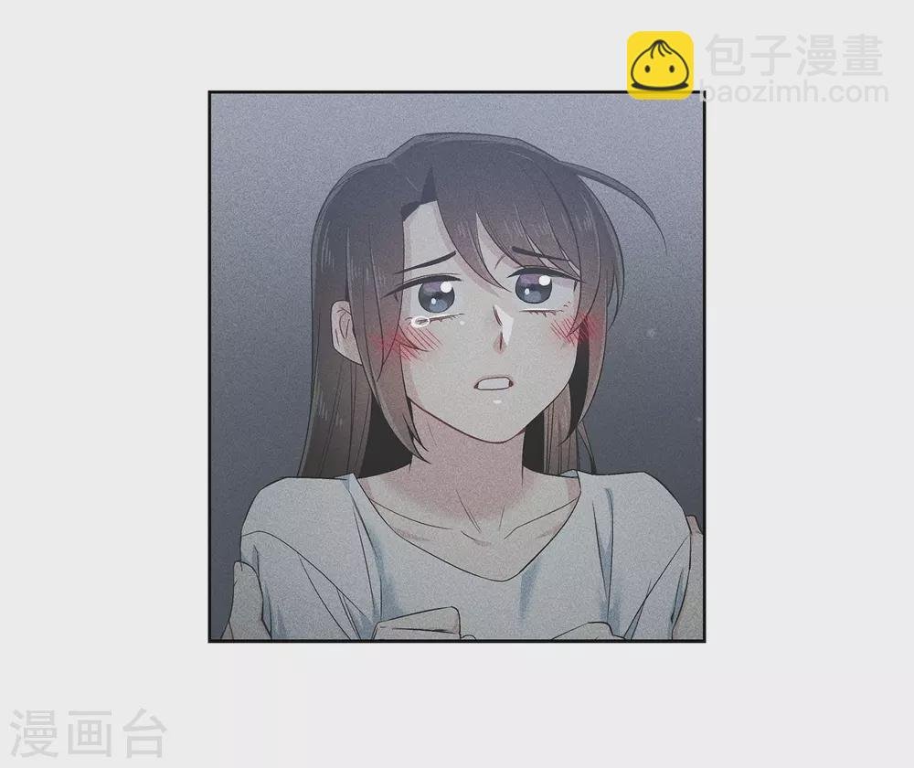 第46话 亲我一下