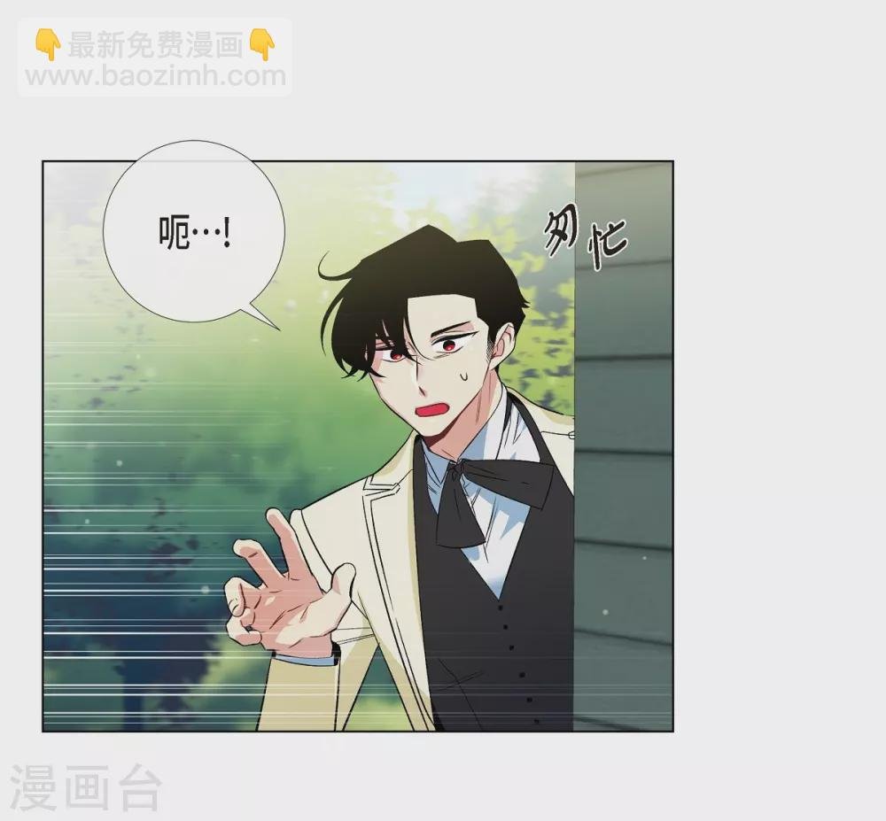 第46话 亲我一下
