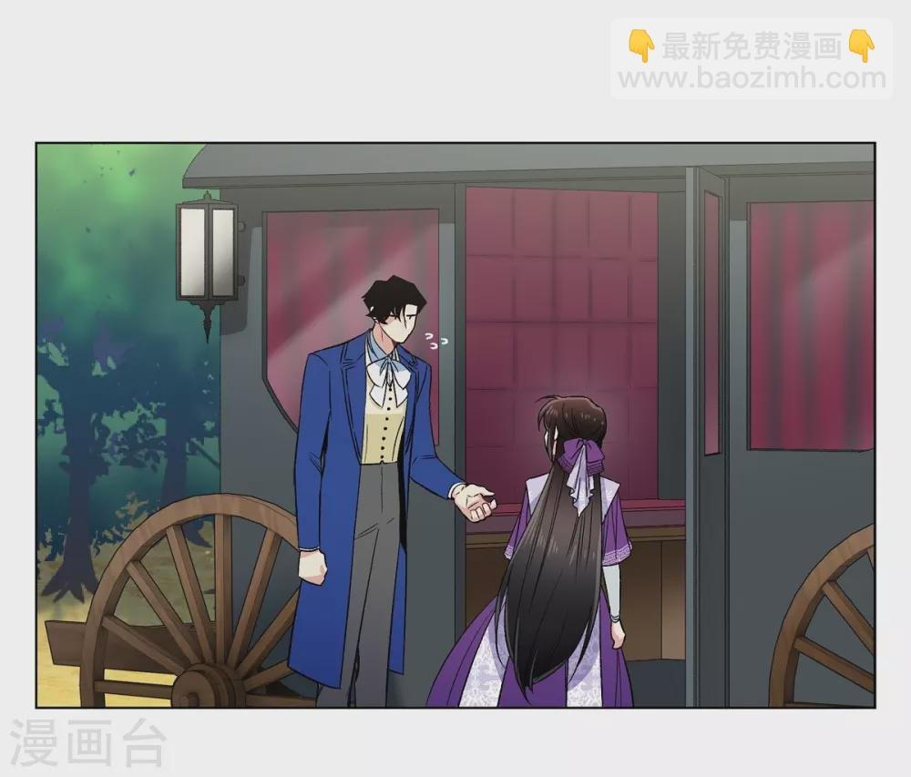 第46话 亲我一下