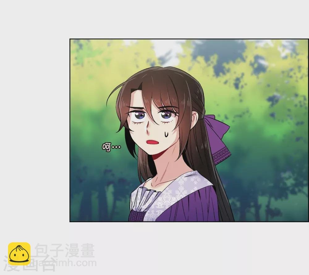 第46话 亲我一下