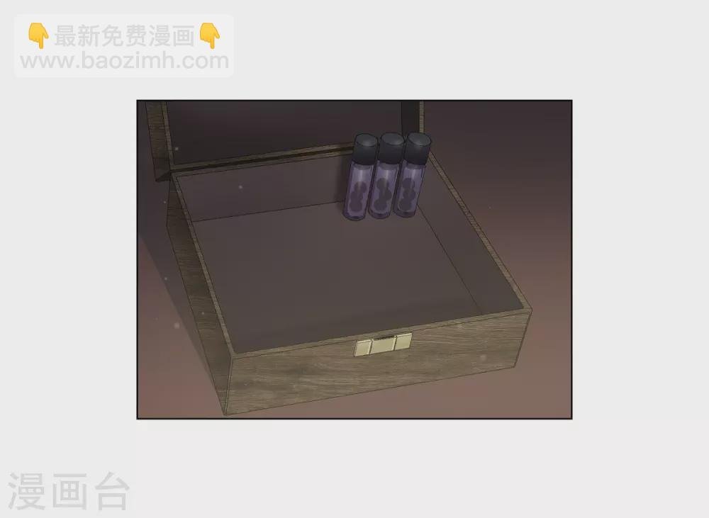 第47话 再给他一次机会