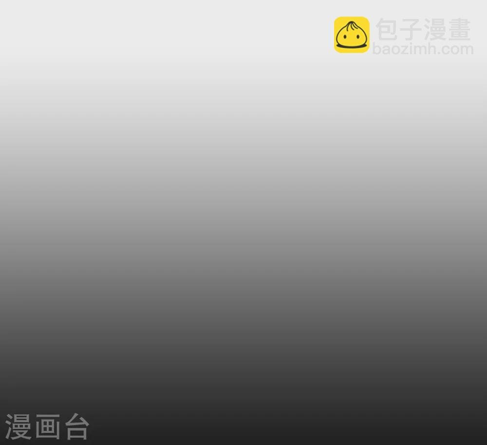 第47话 再给他一次机会