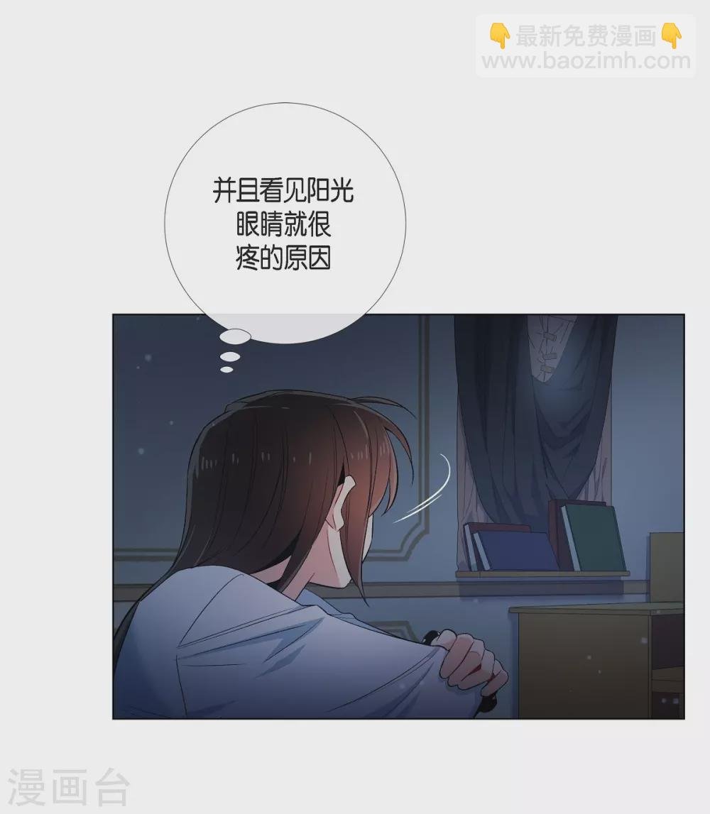 第47话 再给他一次机会