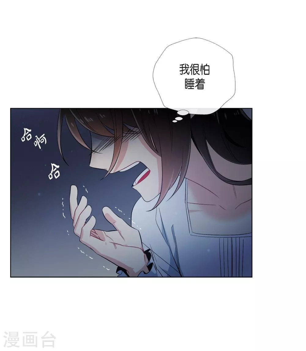 第47话 再给他一次机会