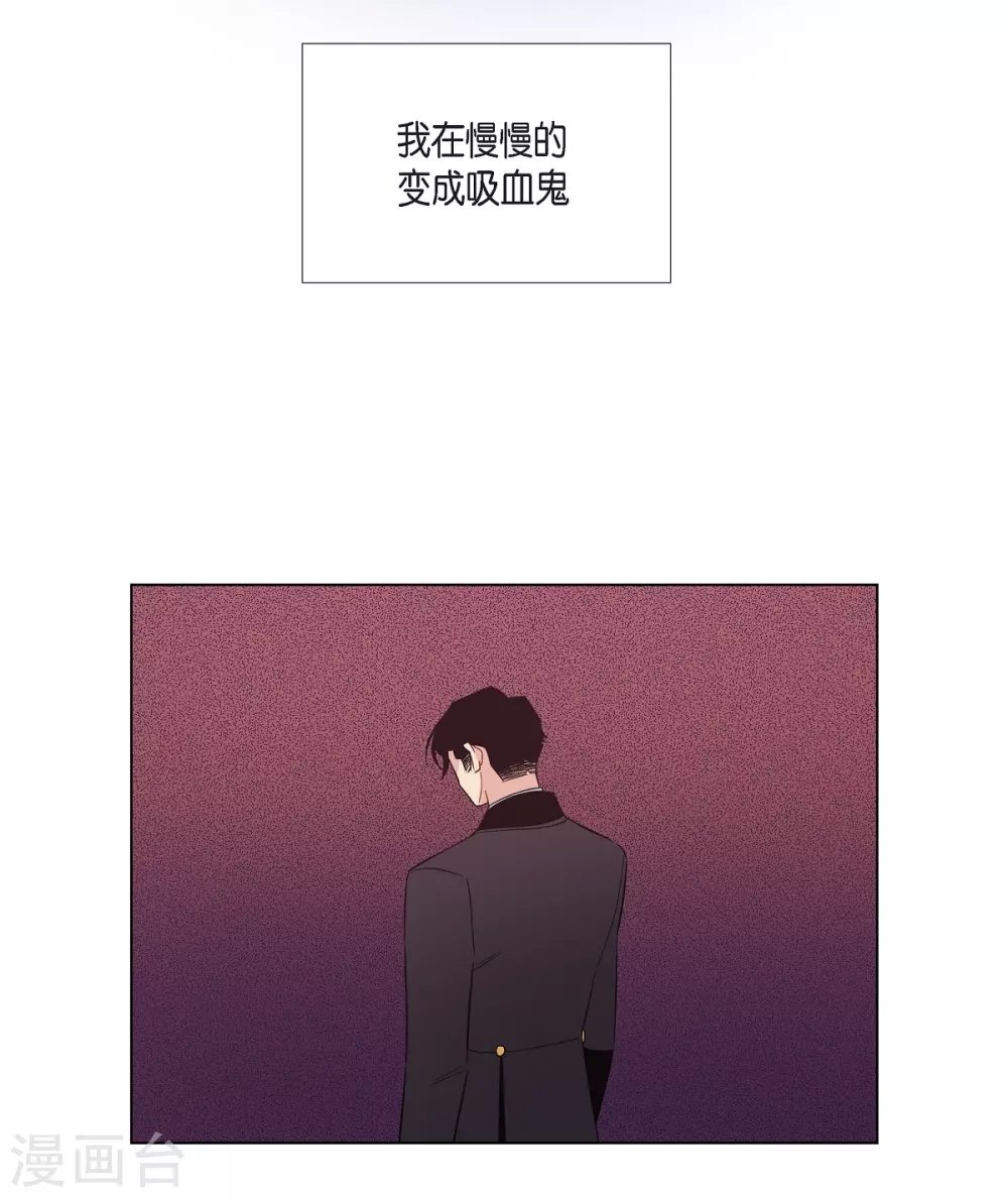 第47话 再给他一次机会