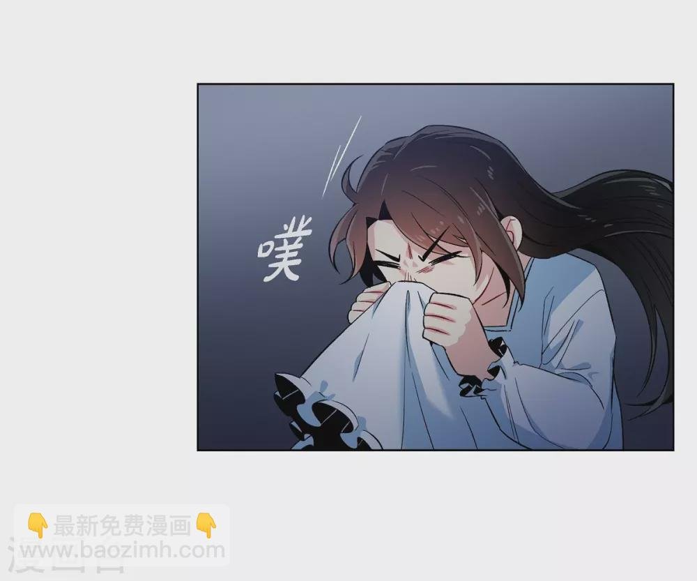 第47话 再给他一次机会