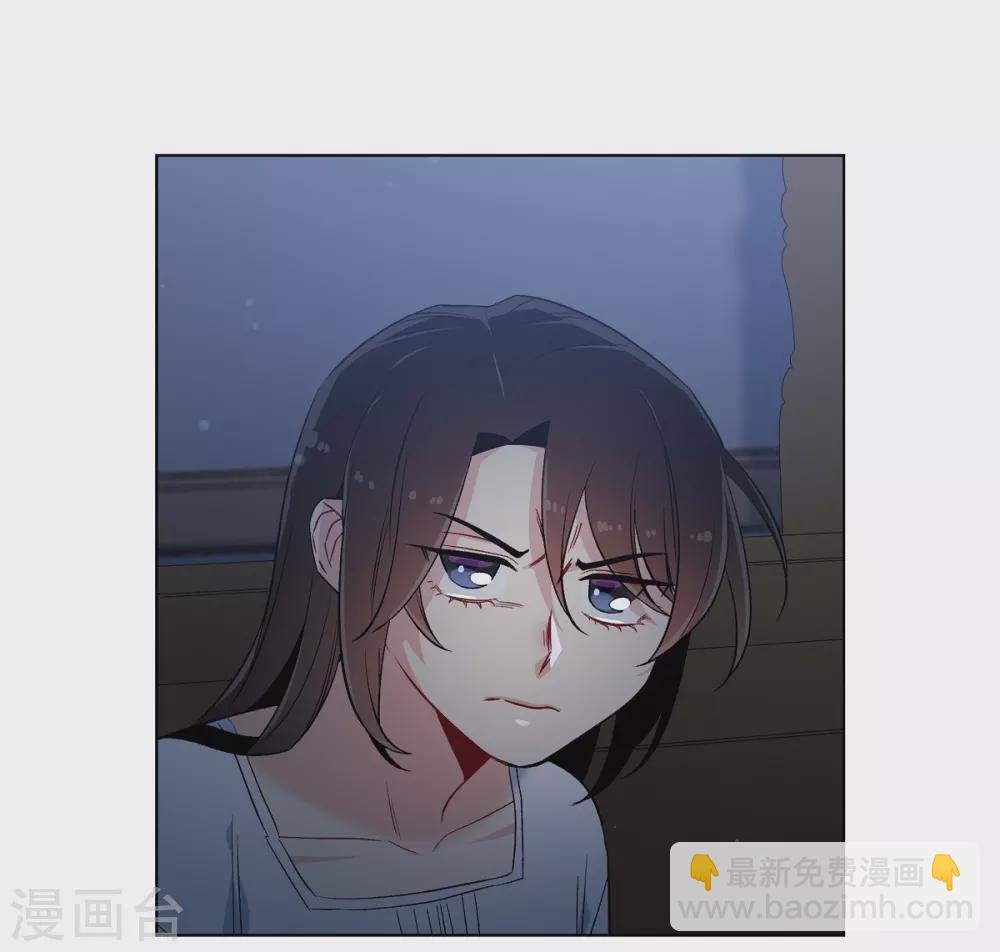 第47话 再给他一次机会