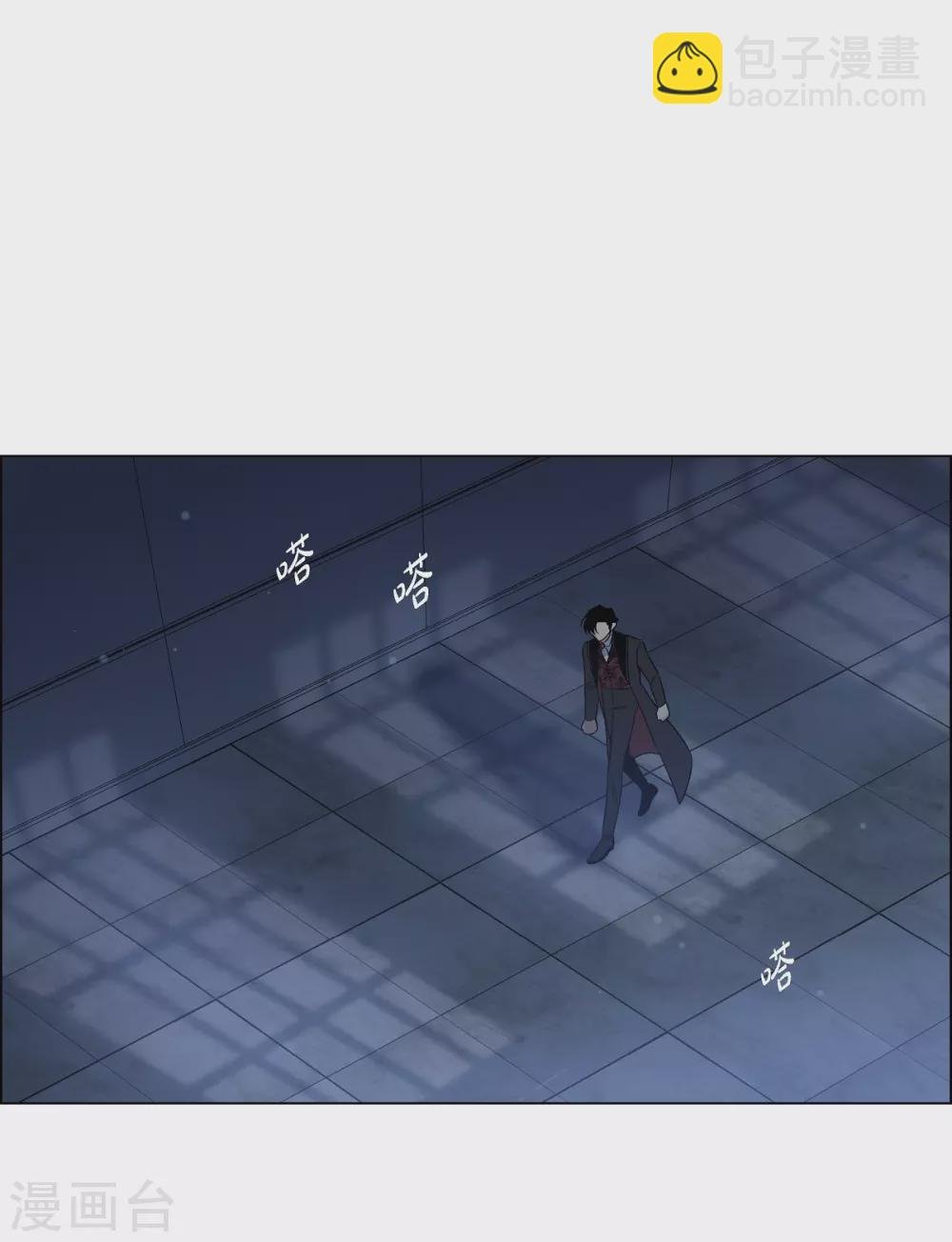 第47话 再给他一次机会
