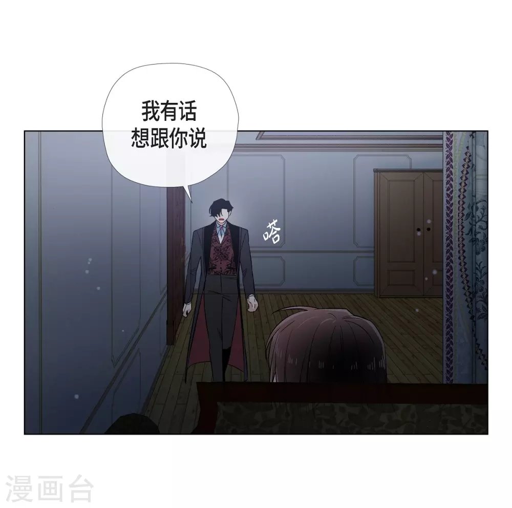 第48话 解释