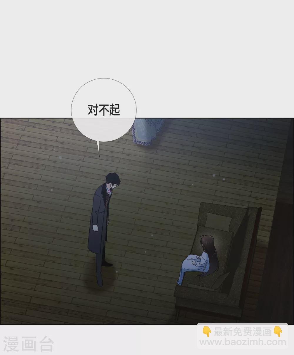 第48话 解释