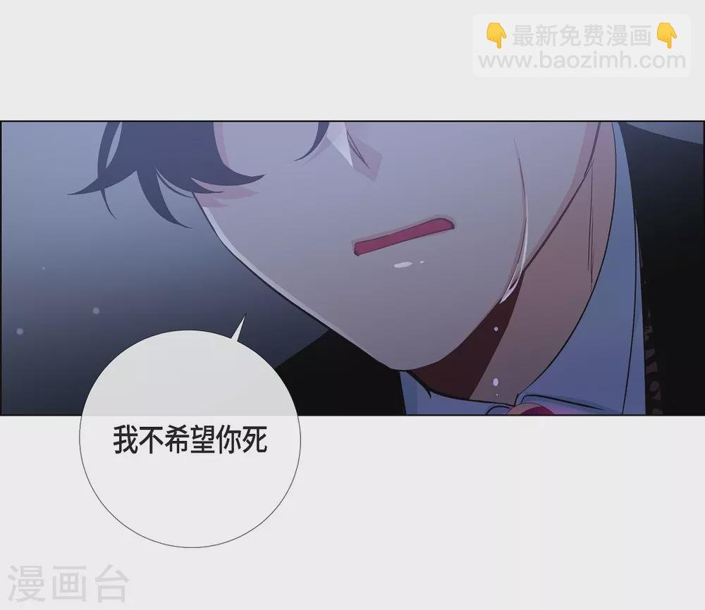 第48话 解释