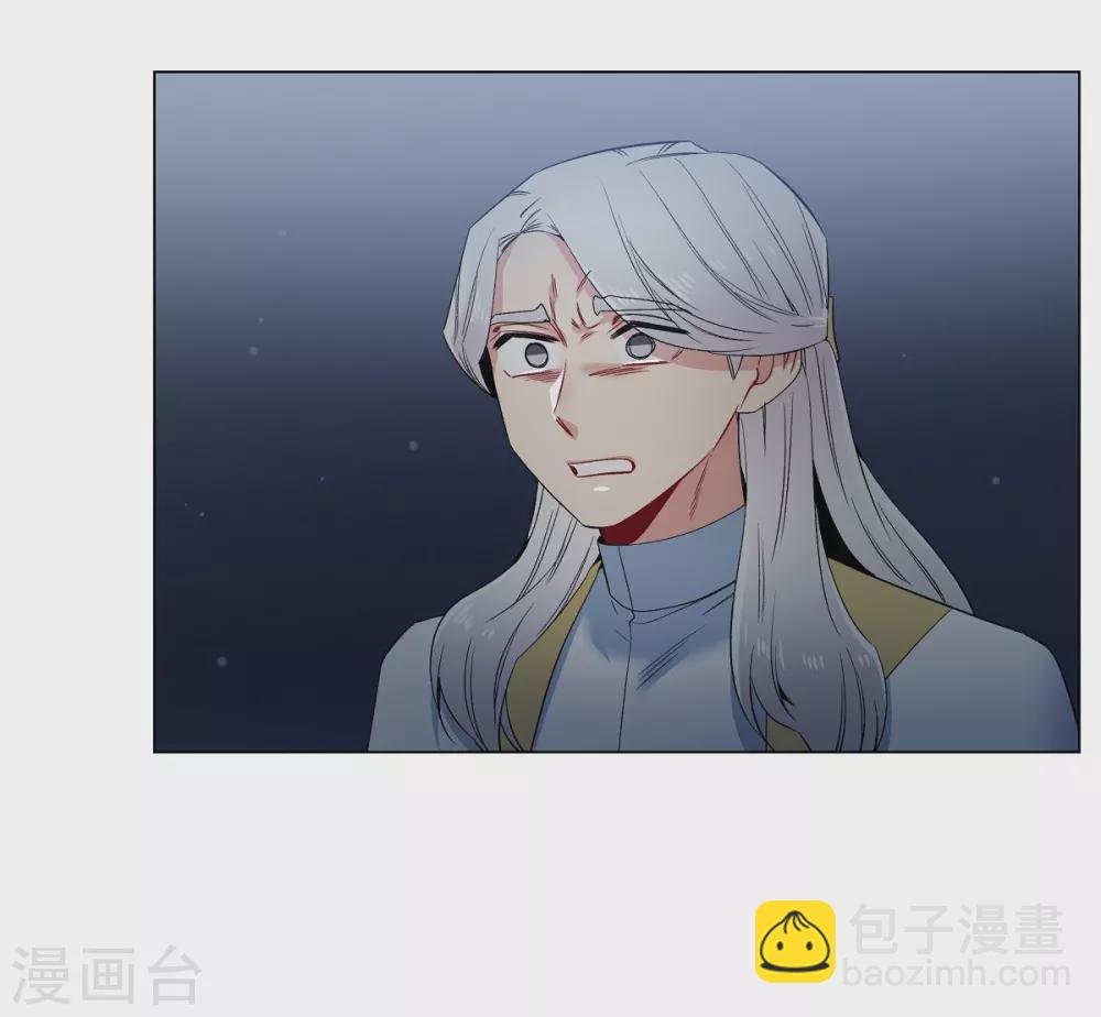 第49话 净化仪式