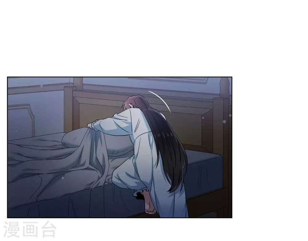 第49话 净化仪式