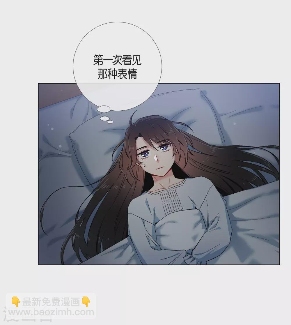第49话 净化仪式