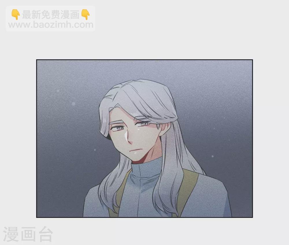 第49话 净化仪式