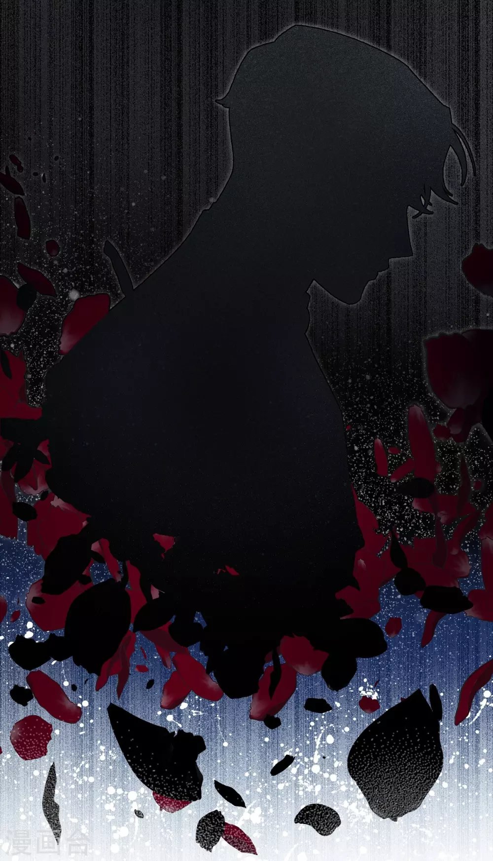 第5话 为了主人？