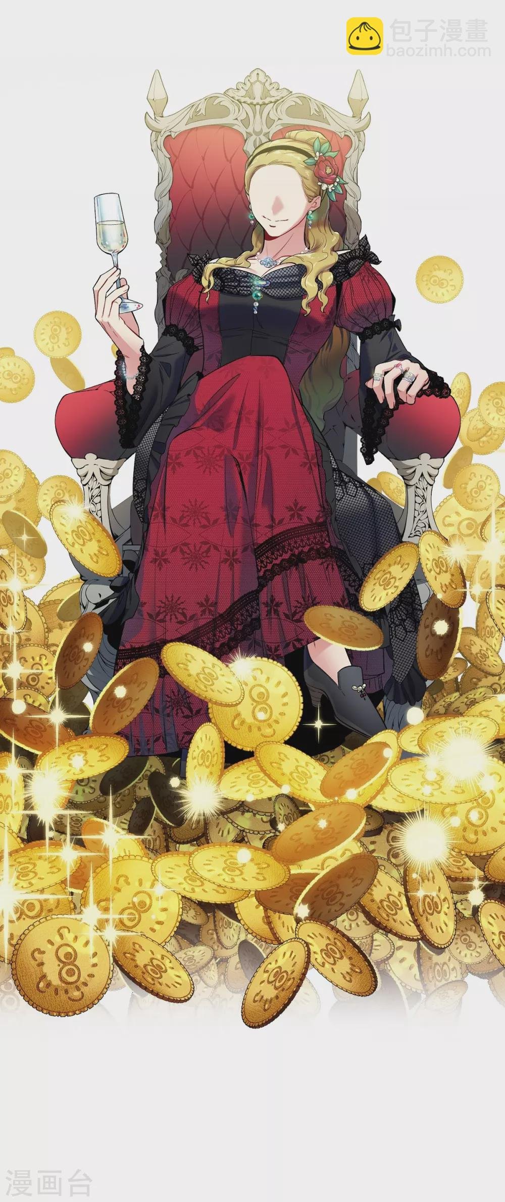 第5话 为了主人？