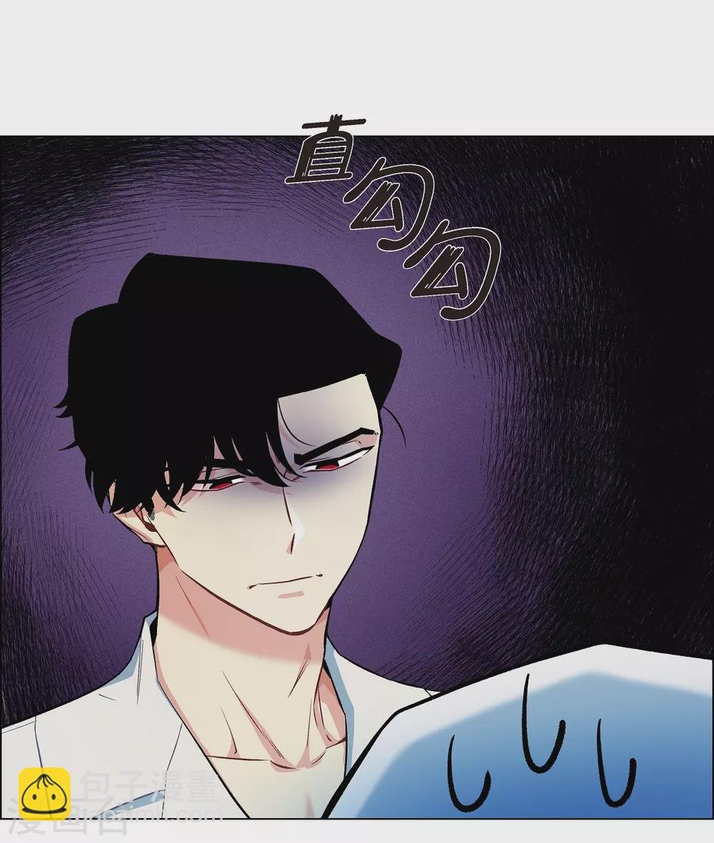 第5话 为了主人？