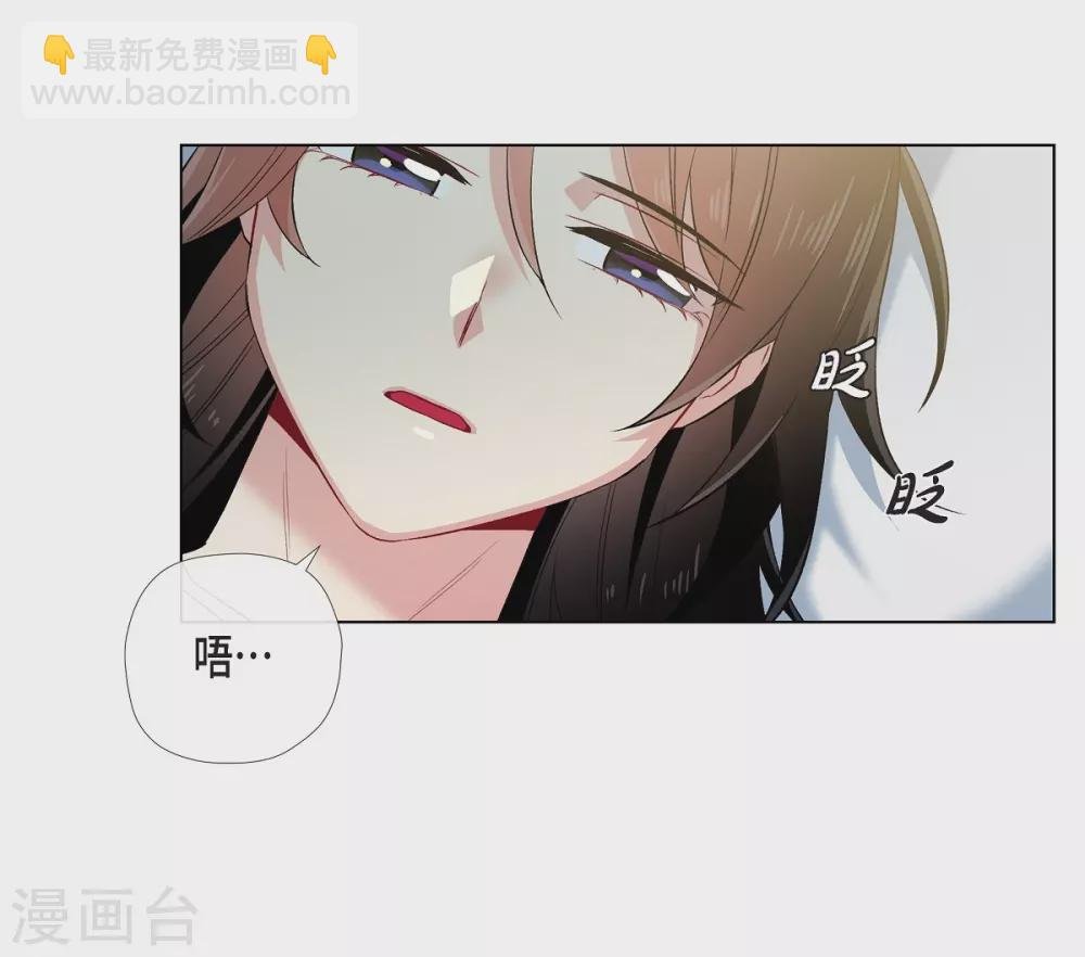 第50话 最好的选择
