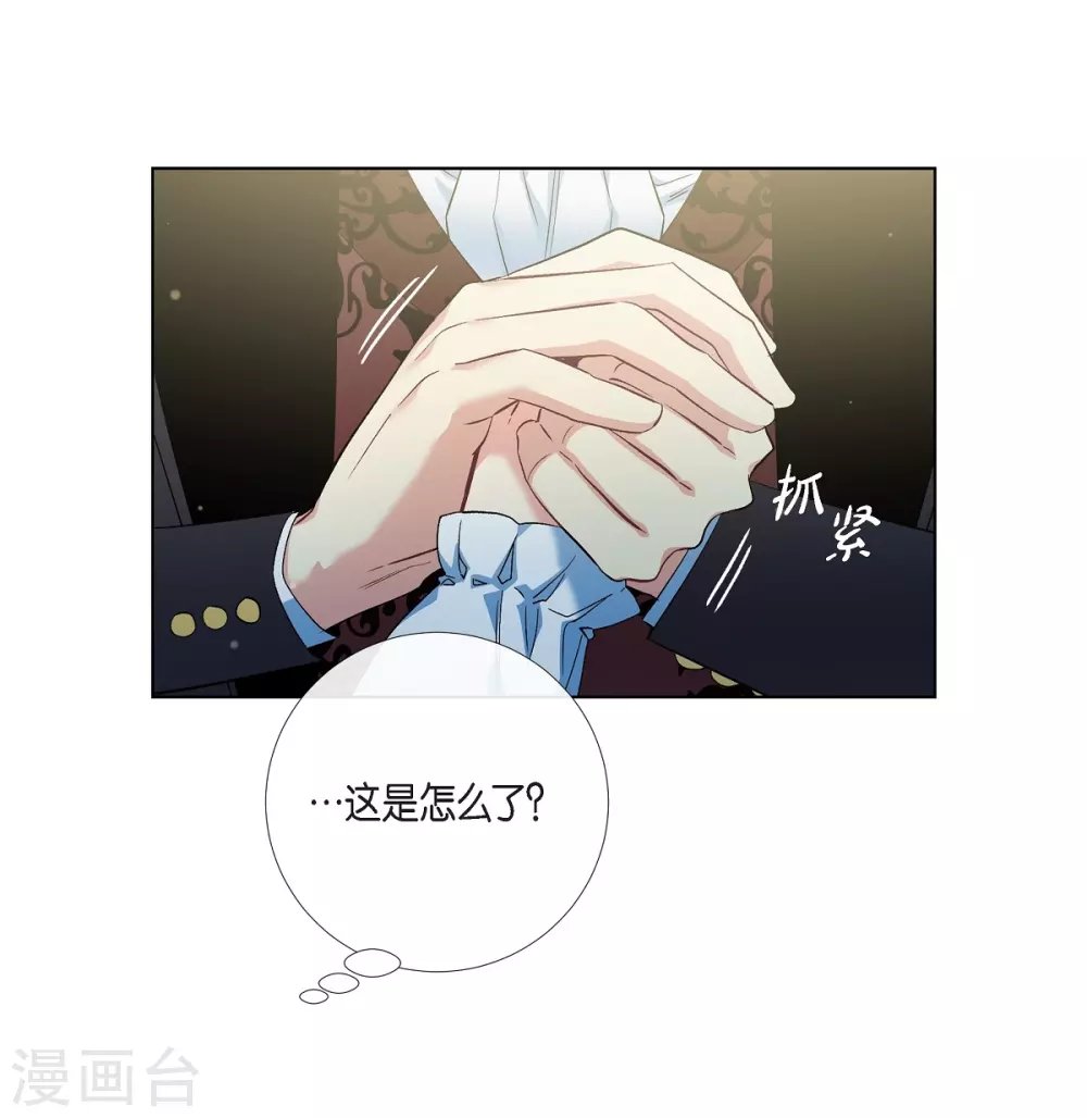 第50话 最好的选择