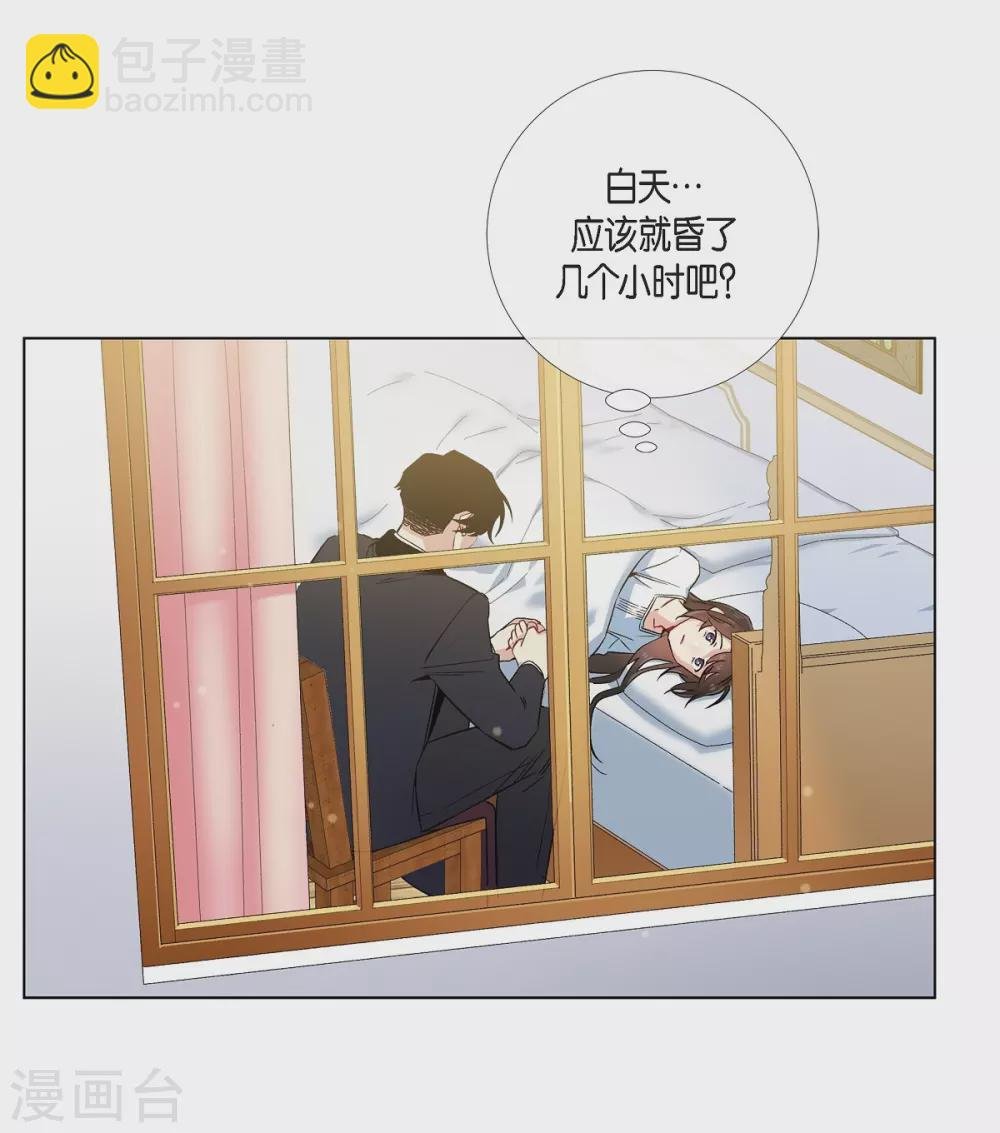 第50话 最好的选择