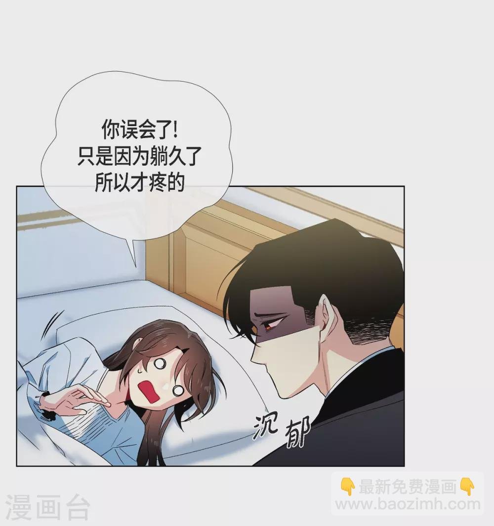 第50话 最好的选择