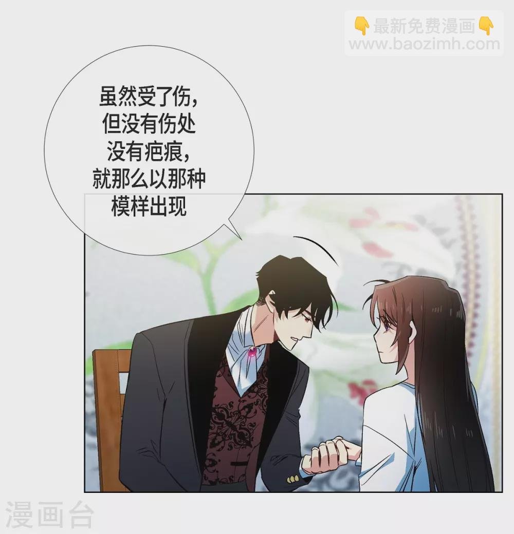 第50话 最好的选择