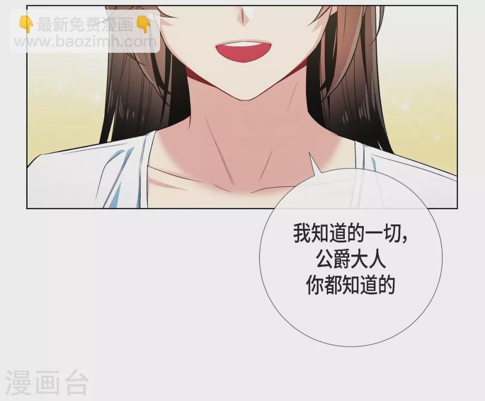 第50话 最好的选择