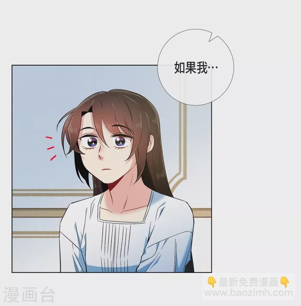 第50话 最好的选择