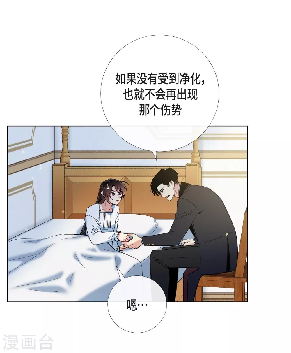 第50话 最好的选择