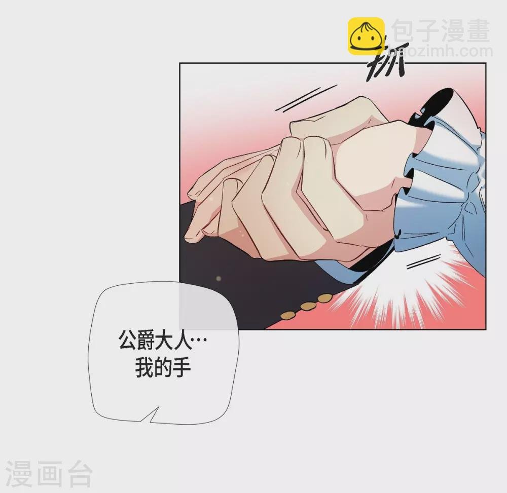 第50话 最好的选择