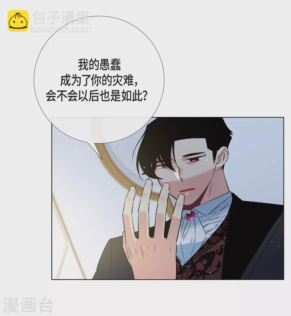 第50话 最好的选择