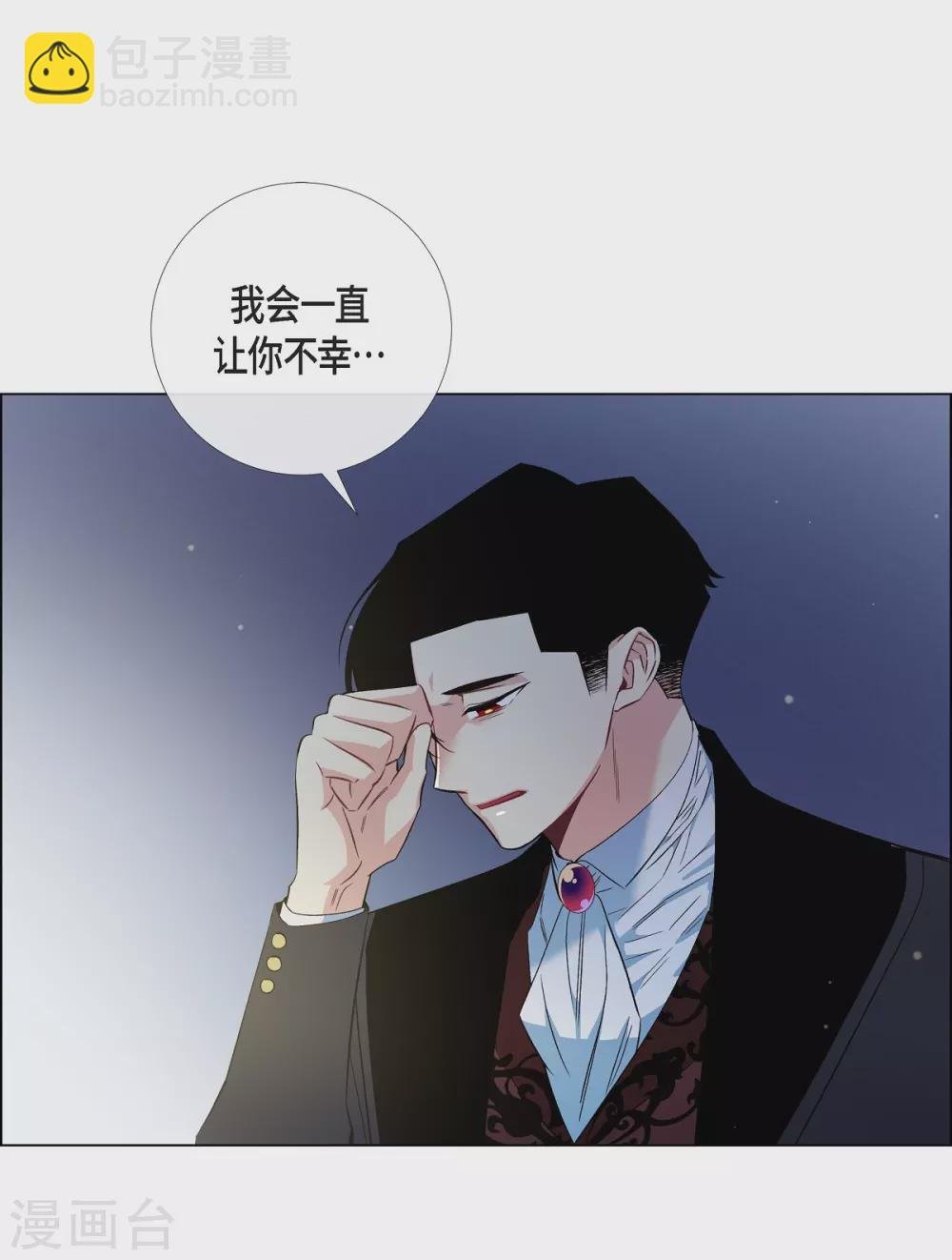 第50话 最好的选择